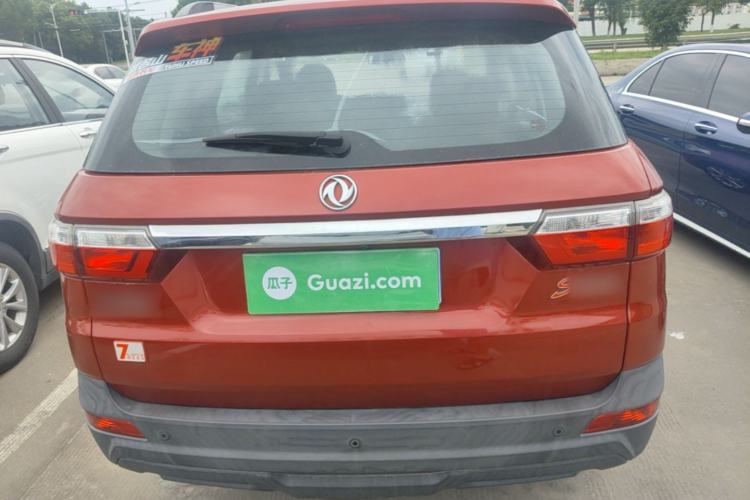 Used Dongfeng Fengon S560 2018 1.8L CVT Elite Model 7 Seats Rear