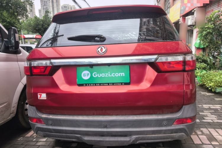 Used Dongfeng Fengon S560 2018 1.8L Manual Urban Model 7 Seats Rear