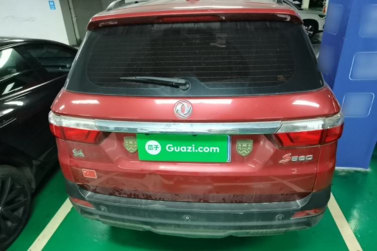 Used Dongfeng Fengon S560 2018 1.8L CVT Prestige Model Rear