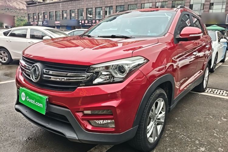 Used Dongfeng Fengon S560 2018 1.8L CVT Elite Model 7 Seats Guazi used car, China used car export, Used car for sale, Used cars, Cheapest cars for sale