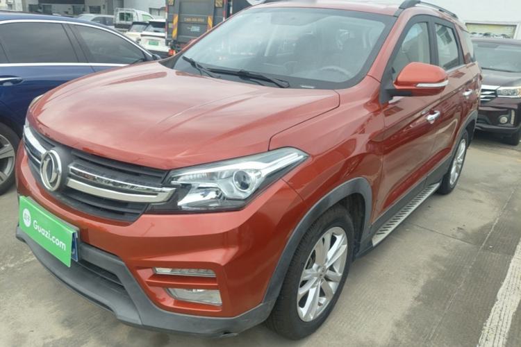 Used Dongfeng Fengon S560 2018 1.8L CVT Elite Model 7 Seats Guazi used car, China used car export, Used car for sale, Used  cars, Cheapest cars for sale