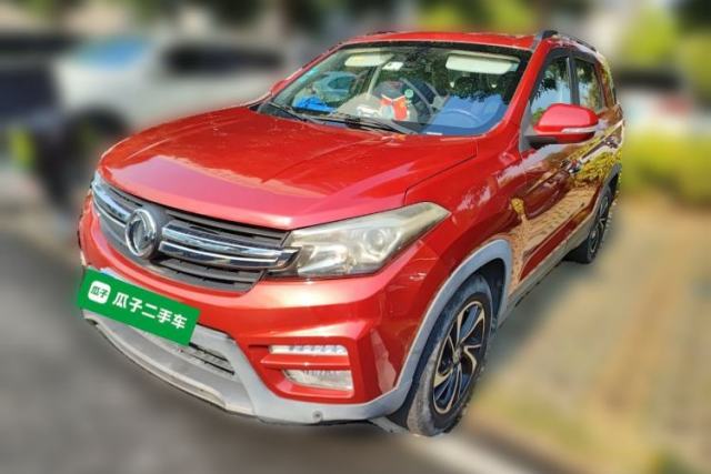 Used Dongfeng Fengon S560 2018 1.8L CVT Prestige Model