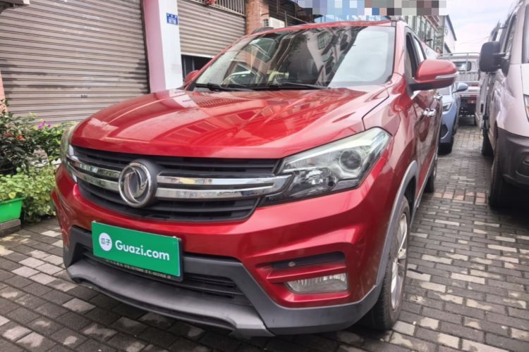 Used Dongfeng Fengon S560 2018 1.8L Manual Urban Model 7 Seats Guazi used car, China used car export, Used car for sale, Used  cars, Cheapest cars for sale