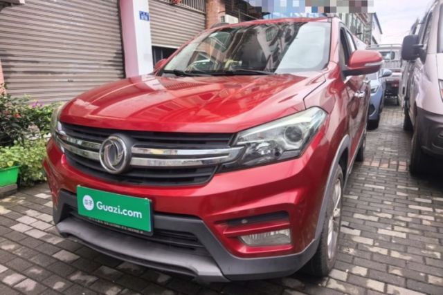 Dongfeng Fengon S560 2018 1.8L Manual Urban Model 7 Seats usata