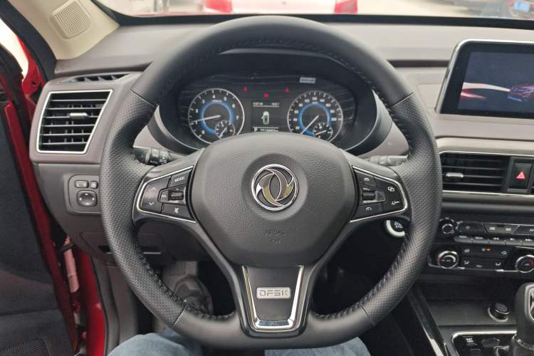 Used Dongfeng Fengon S560 2018 1.8L CVT Smart Connect 7-Seater Steering Wheel