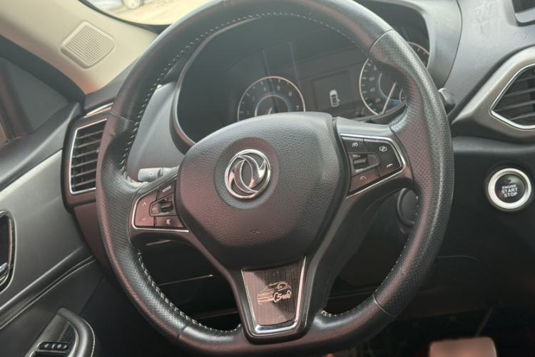 Used Dongfeng Fengon S560 2018 1.8L CVT Prestige Model Steering Wheel