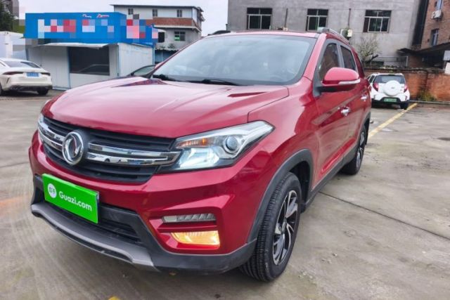 Used Dongfeng Fengon S560 2018 1.8L Manual Comfort 7-Seater