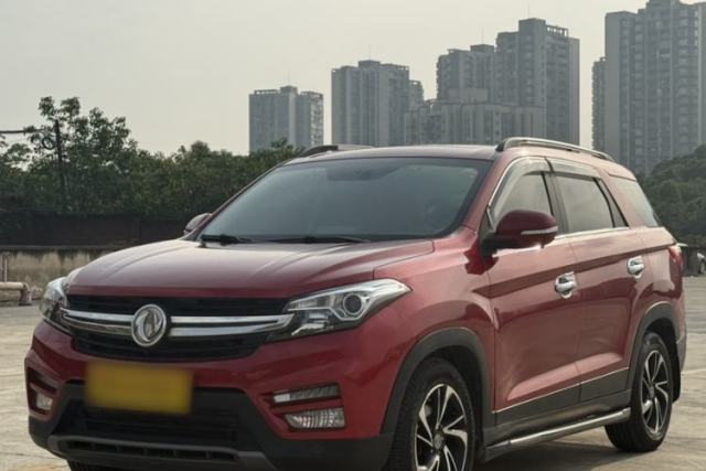 Used Dongfeng Fengon S560 2018 1.8L CVT Prestige Model