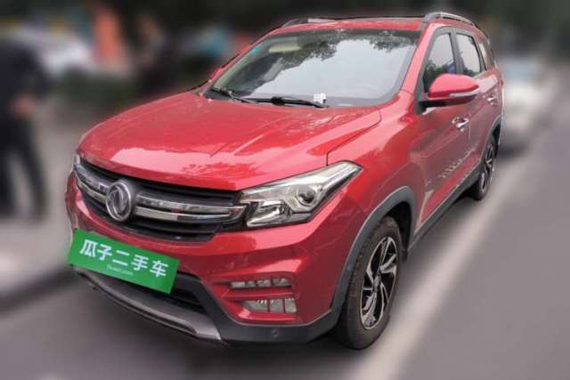 Used Dongfeng Fengon S560 2018 1.8L CVT Urban Model 7 Seats
