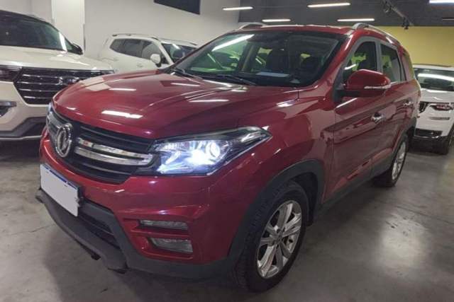 Used Dongfeng Fengon S560 2018 1.8L CVT Elite Model 7 Seats