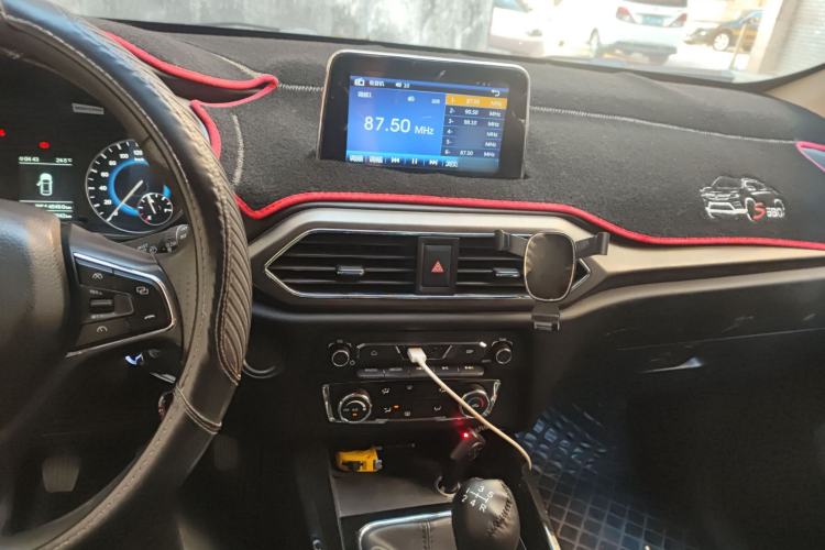 Used Dongfeng Fengon S560 2018 1.8L Manual Comfort 7-Seater Audio And AC Panel