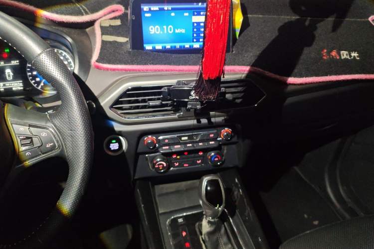 Used Dongfeng Fengon S560 2018 1.8L CVT Smart Connect 7-Seater Audio And AC Panel