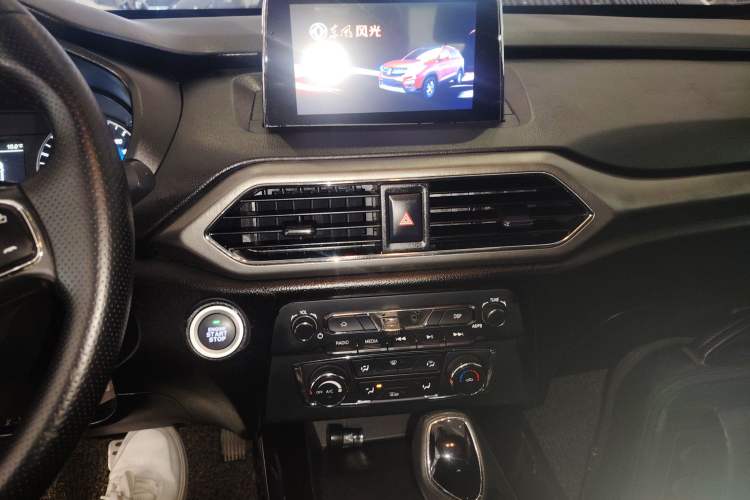 Used Dongfeng Fengon S560 2018 1.8L CVT Urban Model 5 Seats Audio And AC Panel