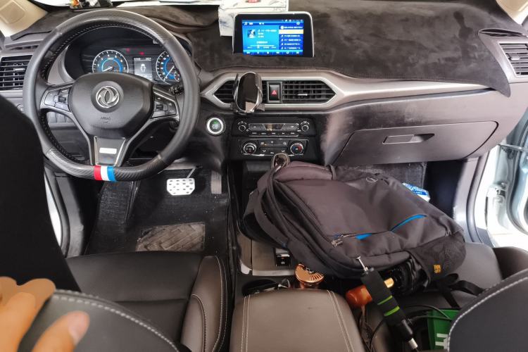 Used Dongfeng Fengon S560 2018 1.8L CVT Smart Connect 7-Seater Center Console