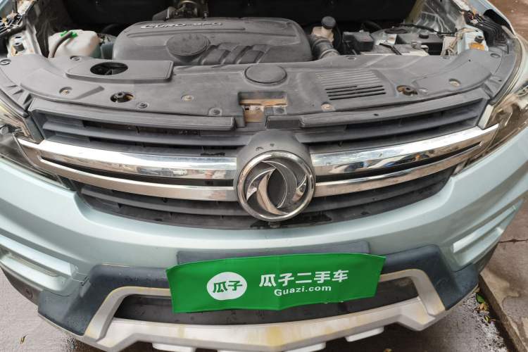 Used Dongfeng Fengon S560 2018 1.8L CVT Smart Connect 7-Seater Engine Bay