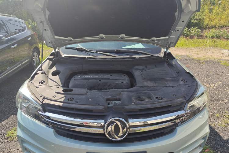 Used Dongfeng Fengon S560 2018 1.8L CVT Elite Model 7 Seats Engine Bay