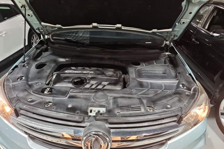 Used Dongfeng Fengon S560 2018 1.8L Manual Comfort 5-Seater China V Standard Engine Bay