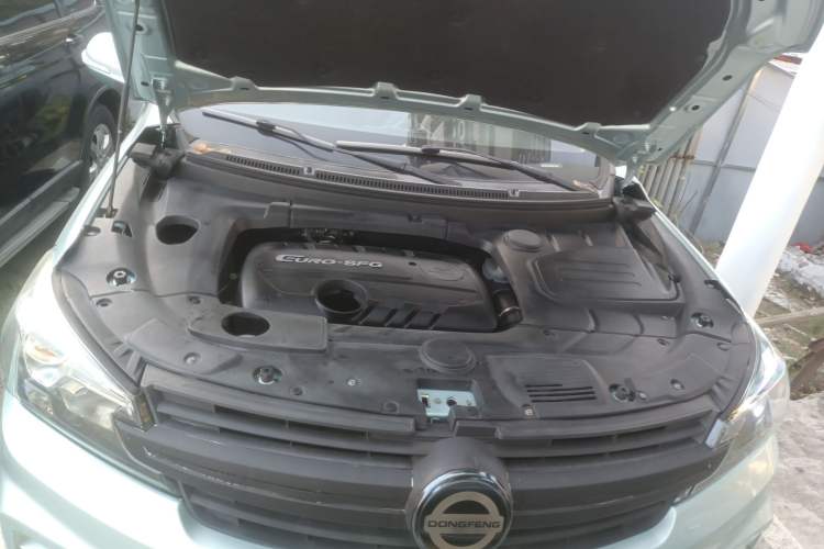 Used Dongfeng Fengon S560 2018 1.8L Manual Comfort 5-Seater China V Standard Engine Bay
