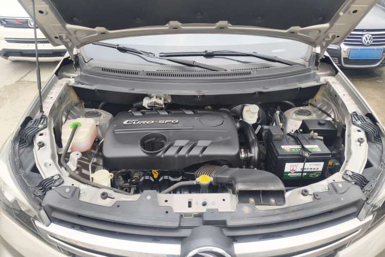 Used Dongfeng Fengon S560 2018 1.8L CVT Elite Model 7 Seats Engine Bay