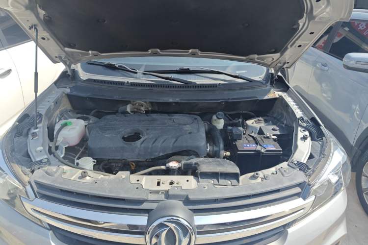 Used Dongfeng Fengon S560 2018 1.8L Manual Urban Model 5 Seats Engine Bay