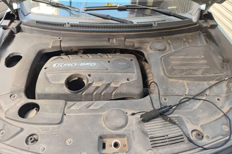 Used Dongfeng Fengon S560 2018 1.8L Manual Comfort 7-Seater Engine Bay