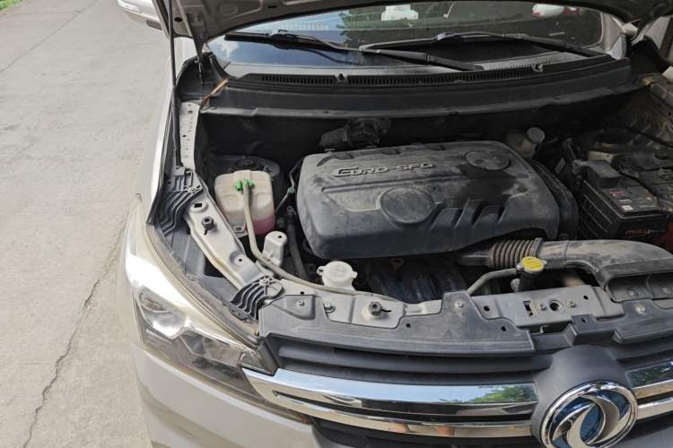 Used Dongfeng Fengon S560 2018 1.8L Manual Urban Model 7 Seats Engine Bay Right