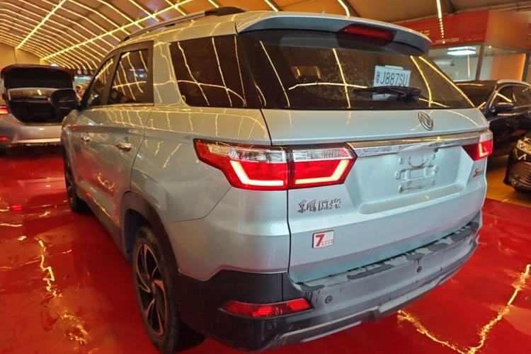 Used Dongfeng Fengon S560 2018 1.8L CVT Prestige Model Exterior 2