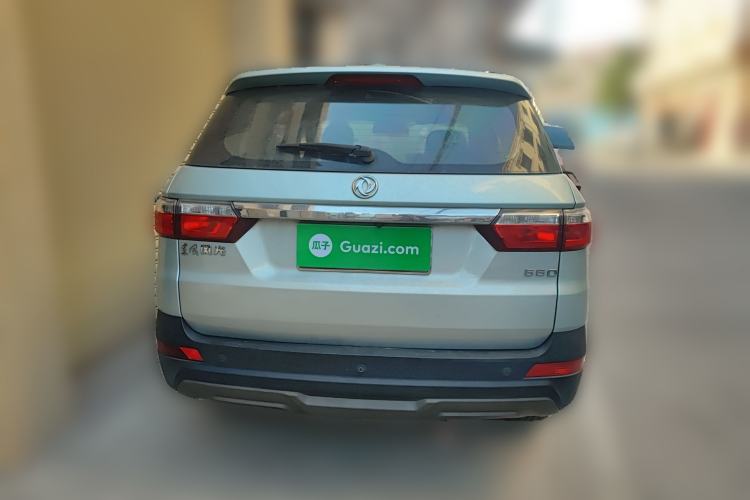 Used Dongfeng Fengon S560 2018 1.8L Manual Comfort 7-Seater Exterior 4