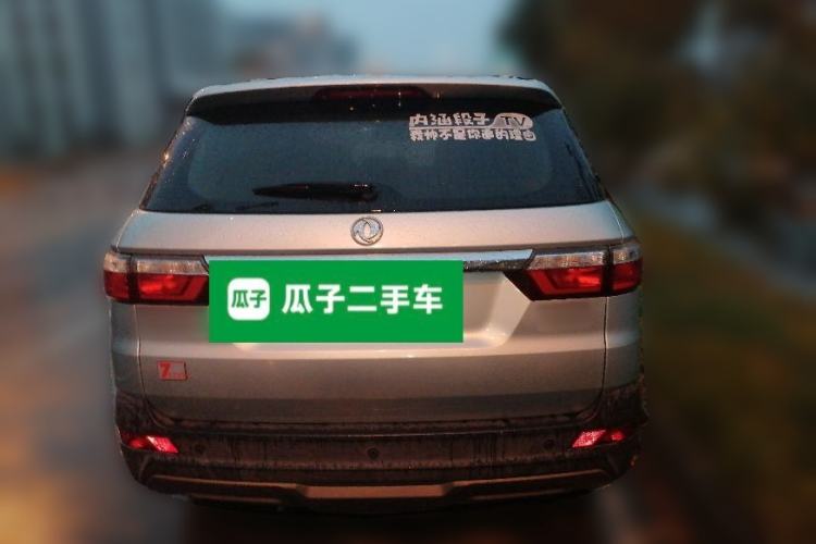 Used Dongfeng Fengon S560 2018 1.8L Manual Comfort 7-Seater Exterior 4