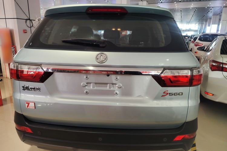 Used Dongfeng Fengon S560 2018 1.8L CVT Urban Model 5 Seats Exterior 4