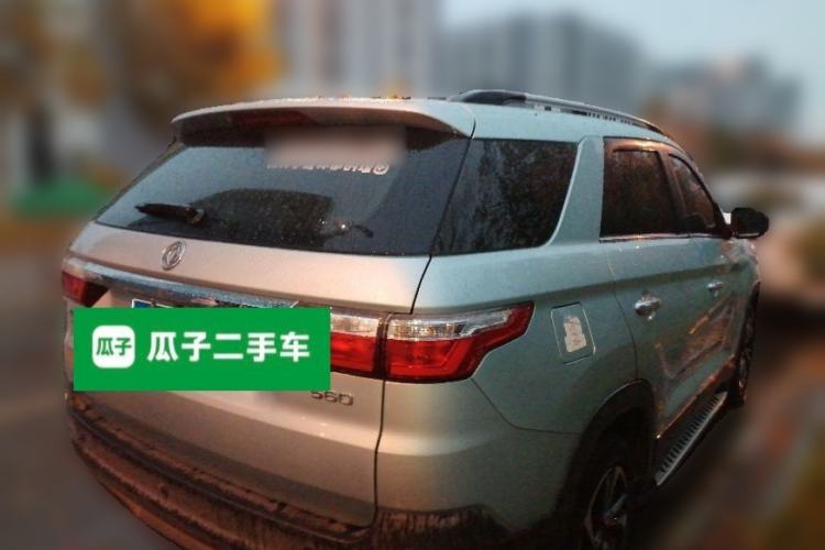 Used Dongfeng Fengon S560 2018 1.8L Manual Comfort 7-Seater Exterior 5