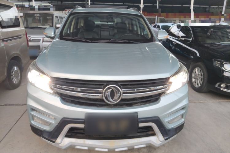 Used Dongfeng Fengon S560 2018 1.8L CVT Smart Connect 7-Seater Front