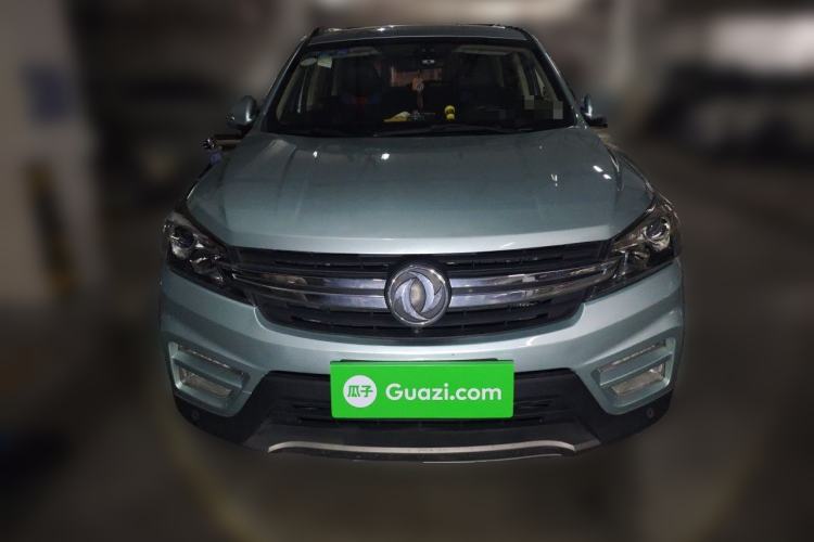 Used Dongfeng Fengon S560 2018 1.8L CVT Smart Connect 7-Seater Front