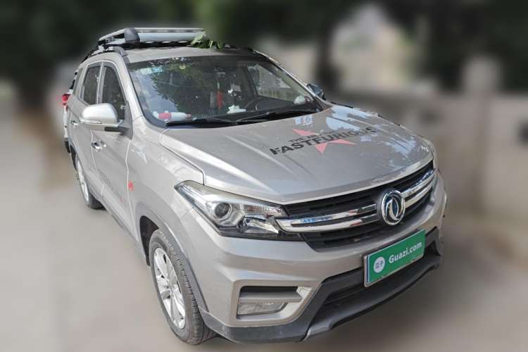 Used Dongfeng Fengon S560 2018 1.8L Manual Urban Model 7 Seats Front Right 45 Deg