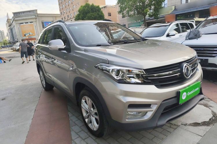 Used Dongfeng Fengon S560 2018 1.8L Manual Urban Model 7 Seats Front Right 45 Deg