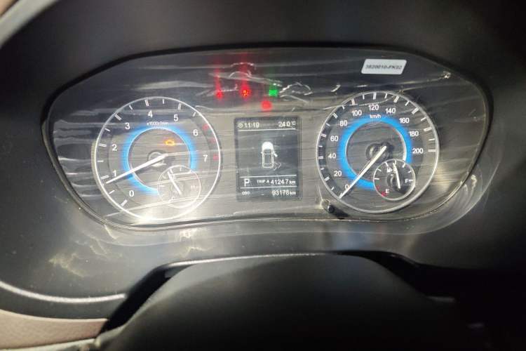 Used Dongfeng Fengon S560 2018 1.8L CVT Smart Connect 7-Seater Instrument Cluster