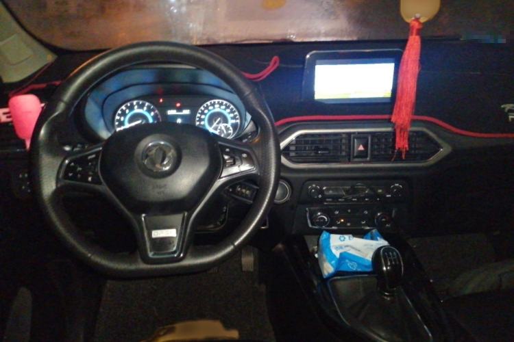 Used Dongfeng Fengon S560 2018 1.8L Manual Comfort 7-Seater Interior 2