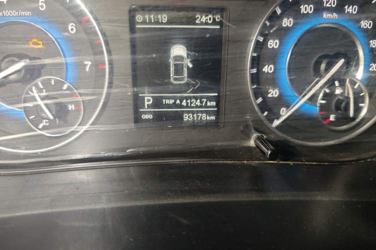Used Dongfeng Fengon S560 2018 1.8L CVT Smart Connect 7-Seater Odometer Close Up
