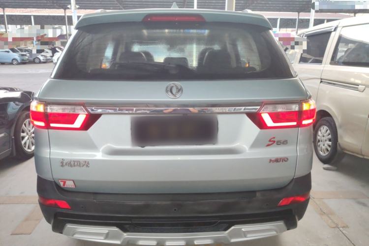 Used Dongfeng Fengon S560 2018 1.8L CVT Smart Connect 7-Seater Rear