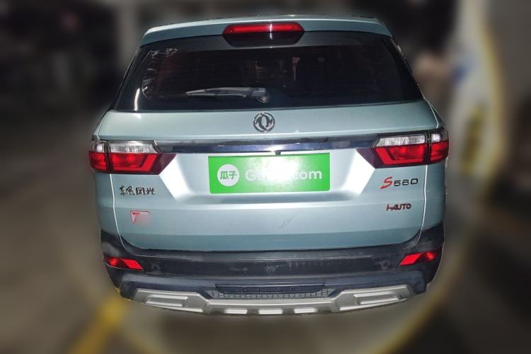 Used Dongfeng Fengon S560 2018 1.8L CVT Smart Connect 7-Seater Rear