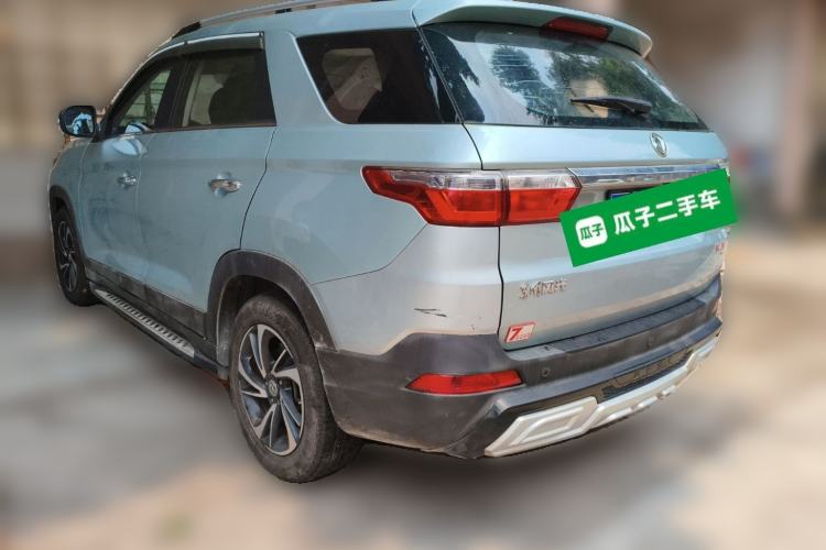 Used Dongfeng Fengon S560 2018 1.8L CVT Smart Connect 7-Seater Rear Left 45 Deg