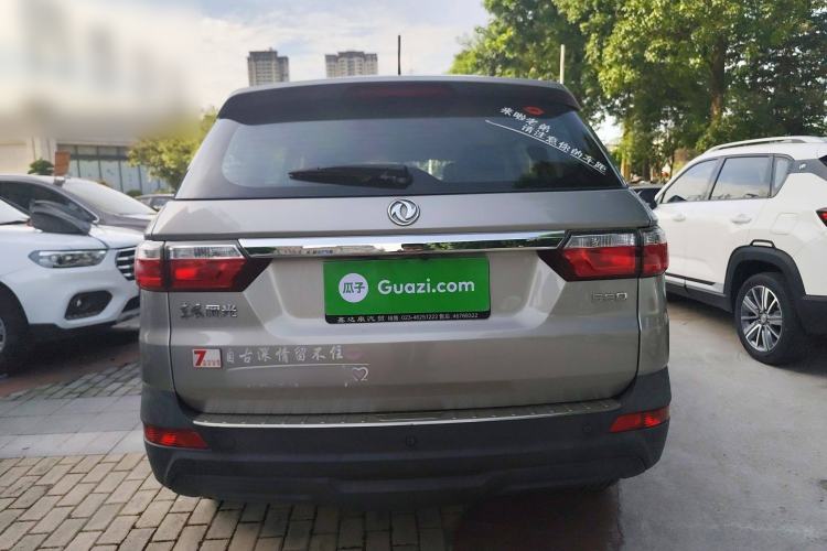 Used Dongfeng Fengon S560 2018 1.8L Manual Urban Model 7 Seats Rear