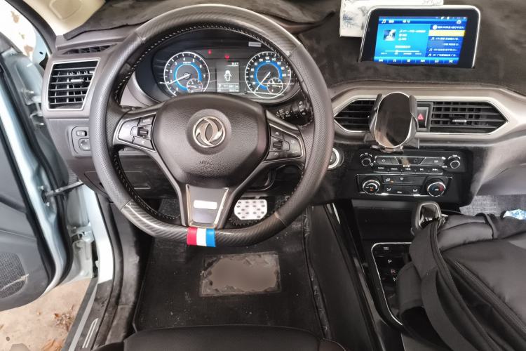 Used Dongfeng Fengon S560 2018 1.8L CVT Smart Connect 7-Seater Steering Wheel