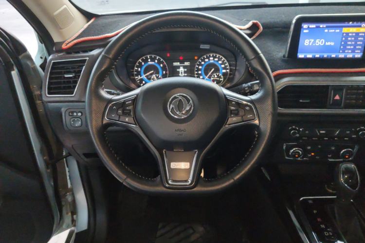 Used Dongfeng Fengon S560 2018 1.8L CVT Smart Connect 7-Seater Steering Wheel