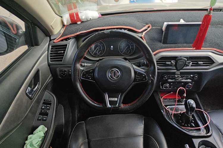 Used Dongfeng Fengon S560 2018 1.8L Manual Urban Model 7 Seats Steering Wheel
