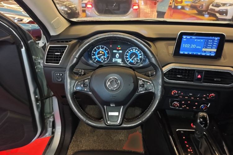 Used Dongfeng Fengon S560 2018 1.8L CVT Prestige Model Steering Wheel