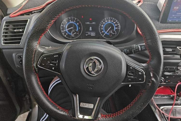 Used Dongfeng Fengon S560 2018 1.8L Manual Urban Model 7 Seats Vehicle Key