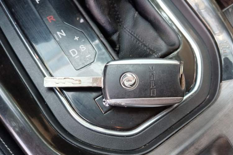 Used Dongfeng Fengon S560 2018 1.8L CVT Elite Model 7 Seats Vehicle Key