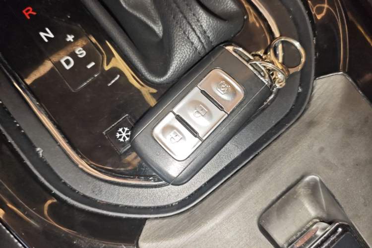 Used Dongfeng Fengon S560 2018 1.8L CVT Prestige Model Vehicle Key