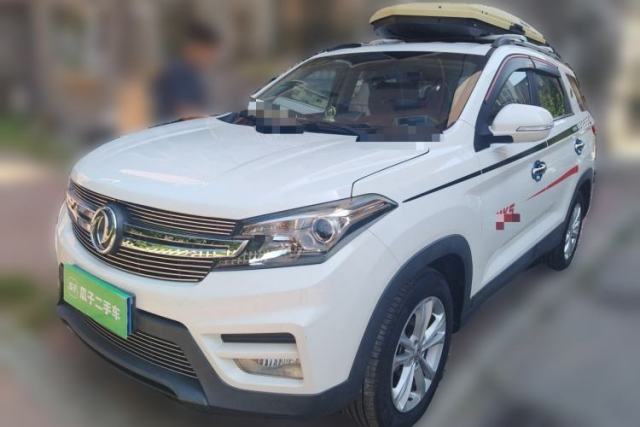 Used Dongfeng Fengon S560 2018 1.8L Manual Urban Model 5 Seats